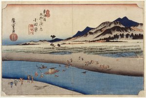 Station 10, Odawara (puupainatus) tekijältä Ando or Utagawa Hiroshige