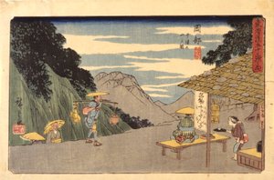 Estação 22, Okabe (impressão em xilogravura colorida) finlandês tekijältä Ando or Utagawa Hiroshige