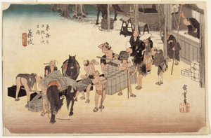 Station 23, Fujieda (värillinen puupainatus, kynä, muste, kynä) tekijältä Ando or Utagawa Hiroshige