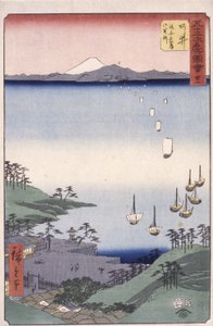 Station 32, ARAI (Color Woodblock Print) tekijältä Ando or Utagawa Hiroshige