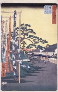 Estação 41, Narumi (impressão em xilogravura a cores) finlandês tekijältä Ando or Utagawa Hiroshige