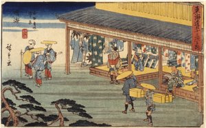 Station 41, Narumi (värillinen puupainatus, lyijykynä) tekijältä Ando or Utagawa Hiroshige