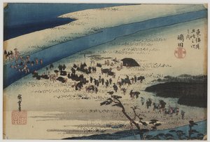 Suruga Bank of the Oi River tekijältä Ando or Utagawa Hiroshige