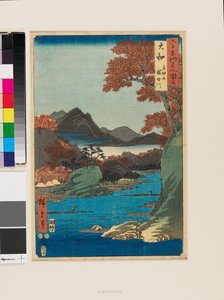 Tatsuta-vuoristo ja Tatsuta-joki tekijältä Ando or Utagawa Hiroshige
