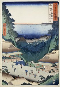 Teehuoneet Asakuma-vuoren solalla Isen maakunnassa, nro. 7 sarjasta Pictures of Famous Places in the Sixty-odd Provinces, 1853 tekijältä Ando or Utagawa Hiroshige