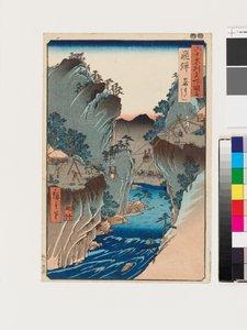 Korilautta Hidan maakunnassa tekijältä Ando or Utagawa Hiroshige
