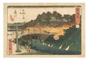 Tokaidon viisikymmentäkolme asemaa. Seitsemän. 7th Station Fujisawa, n. 1843-1847 (puupainatus paperille) tekijältä Ando or Utagawa Hiroshige