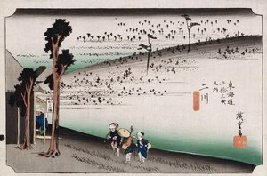 The Monkey Plateau, Futagawa", sarjasta "The Fifty-Three Stations of the Tokaido" tekijältä Ando or Utagawa Hiroshige