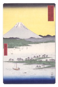 The Pine Woods Of Miho In Suruga Province (Suruga Miho No Matsubara) (colour woodblock print) tekijältä Ando or Utagawa Hiroshige