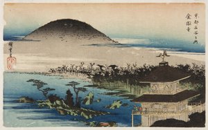 Kultaisen paviljongin temppeli (Kinkaku-ji) (värillinen puupalikkaprintti) tekijältä Ando or Utagawa Hiroshige