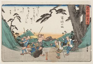 Kikukawan rinne (Kikugawa no Saka) (väripuupainatus) tekijältä Ando or Utagawa Hiroshige