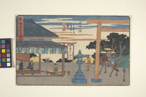 Yokkaichi (värillinen puupainatus, lyijykynä) tekijältä Ando or Utagawa Hiroshige