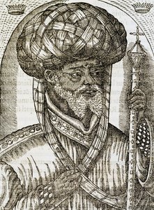 Abessinialainen pappi, Universal Cosmology, Andre Thevet (1504-1592), kaiverrus tekijältä Andre Thevet