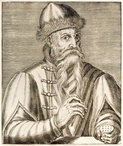 Johannes Gutenberg: saksalainen keksijä, jonka keksijä liikkuva kirjapaino aloitti painovallankumouksen André Thévetin vuonna 1584 julkaisemasta True Portraits -julkaisusta.