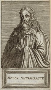 Symeon Metafrast