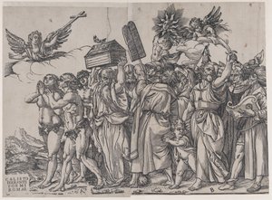 Osa A: enkeli pitelee ristiä vasemmassa yläkulmassa, Aadam ja Eeva alla, The Triumph of..., 1836.