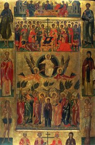 Kristuksen taivaaseenastuminen Hetoimasian kanssa, 1400-luku