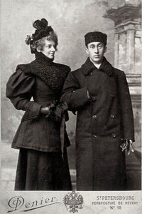 Zinaida Gippius, venäläinen runoilija, taidehistorioitsija Akim Volynsky, c1890-c1894.