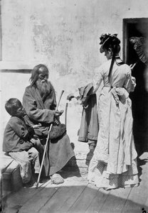Almuja, c1870-c1875.