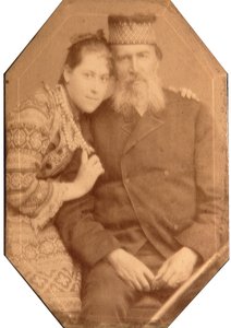 Runoilija Jakov Petrovitš Polonski (Iakov Petrovitš Polonski) (1820-1898) muotokuva tyttärensä Natalian kanssa.