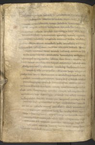 Lisätä. 9381, f.49v, Orjuus, Bodmin Gospelsista, 875-1025 (pergamentti) tekijältä Anglo Saxon Anglo Saxon