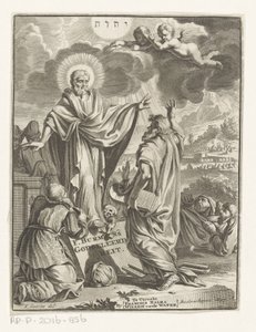 Allegorinen esitys Kristuksen, Mooseksen ja polvistuvan hahmon kanssa Nimisivu: Frans Burman, teologia, 1697 tekijältä Anonymous