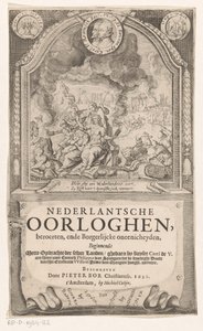 Allegorinen esitys espanjalaisen inkvisition, vapauden ja totuuden kanssa Nimisivu: Pieter Bor, Hollannin sotakana, 1621 tekijältä Anonymous