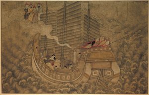 Laiva nukkuva miehistö The Wonders of Mazu (sarjan nimi) tekijältä Anonymous