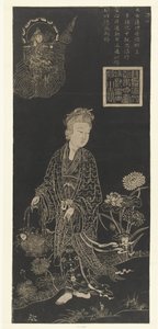 Guanyin, rakkauden ja myötätunnon jumalatar tekijältä Anonymous