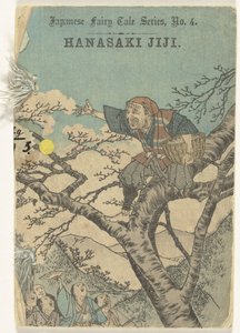 Hanasaki Jiji (otsikko esineessä) Japanilainen satusarja (sarjan nimi) Japanilainen satusarja (sarjan nimi esineellä) tekijältä Anonymous
