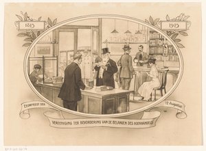 Kirjakaupan sisustus vuodelta 1915 1815-1915. Kirjakaupan etujen edistämisyhdistyksen satavuotisjuhla (nimi esineessä) tekijältä Anonymous