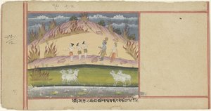 Krishna sammuttaa metsäpalon tekijältä Anonymous