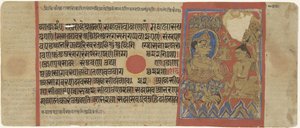 Mahavira askeettina tekijältä Anonymous