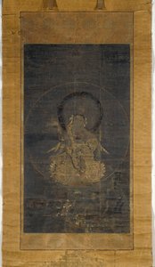 Nyoirin Kannon Japan, zesarmige Avalokiteshvara tekijältä Anonymous