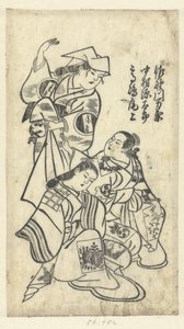 Sanokawa Mangiku, Nakamura Gentaro ja Takashima Onoe Sanokawa Mangiku, Nakamura Gentaro ja Takashima Onoe tekijältä Anonymous