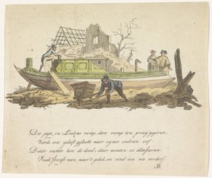 Rietmilderin särkynyt jahti, 1807 tekijältä Anonymous