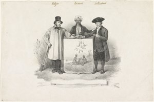 Vaakuna belgialaisten, jaavalaisten ja hollantilaisten kanssa, 1826 tekijältä Anonymous