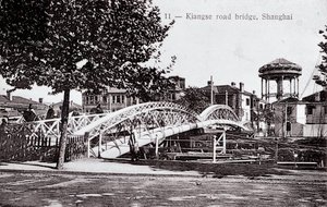 Silta Shanghaissa Valokuva 1900-luvun alusta - Yksityinen kokoelma tekijältä Anonymous Anonymous