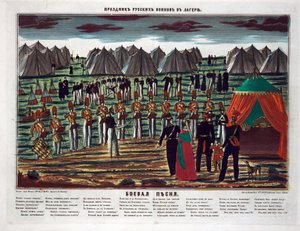 Taistelu laulu. Sotilaskonsertti venäläisellä leirillä - Anonyymi - 1854 - Etsaus, akvarelli - 72,6x94,4 - Yksityiskokoelma tekijältä Anonymous Anonymous