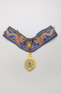 Kiina - Kaksoislohikäärmeen ritarikunta: 3. luokan kunniamerkki, 2. luokka (1882-1902) tekijältä Anonymous Anonymous