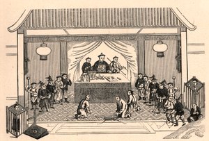 Kristittyjen vaino: ranskalaisen lähetyspapin Augustus Chapdelainen (1814-1856) marttyyrikuoleman valmistelu Sy-lin-hienissä (Sy lin hien) Kiinassa 27. helmikuuta tekijältä Anonymous Anonymous