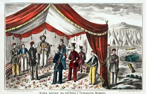 Kasakat vierailemassa Turkin Mushirissa Kurekderen taistelun jälkeen - Nimetön - 1855 - Litografia, akvarelli - 55,7x68 - Yksityiskokoelma tekijältä Anonymous Anonymous