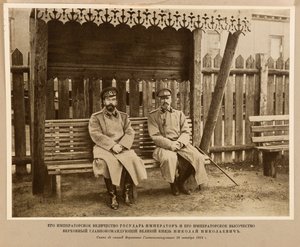 Keisari Nikolai II ja suurruhtinas Nikolai Nikolajevitš. Ylipäällikön Stavka, Anonymous. Litografia tekijältä Anonymous Anonymous