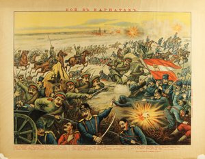 Front des Carpates (1914) - Anonymous Karpaattien taistelu tekijältä Anonymous Anonymous