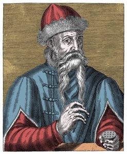 Johann Gutenberg, saksalainen kirjapaino ja kultaseppä tekijältä Anonymous Anonymous