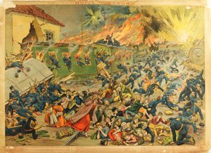 La bataille a Tchortkiv (Tchertkov) 1914 - The Battle at Czortkow par Anonymous tekijältä Anonymous Anonymous
