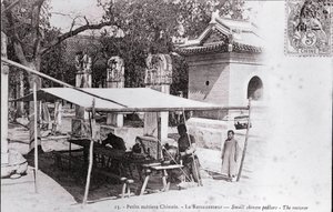 Pepetit metier: kiinalainen ravintoloitsija Valokuva 1900-luvun alusta - Yksityiskokoelma tekijältä Anonymous Anonymous