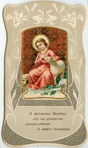 Hurskas kuva: Jeesus kahden karitsan kanssa (kromolitografia) tekijältä Anonymous Anonymous