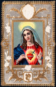Hurskas kuva: "" Kivun neitsyt""" Mater dolorosa. Dentelee kortti. Kromolitografia 1900-luvun alun Yksityinen kokoelma tekijältä Anonymous Anonymous