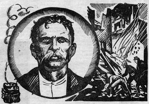 Muotokuva Francois Claudius Koenigstein dit Ravacholista (1859-1892), terroristista ja anarkistista. Kuva otettu julkaisusta "" Le petit journal illustrious"" vuodelta 1931 tekijältä Anonymous Anonymous